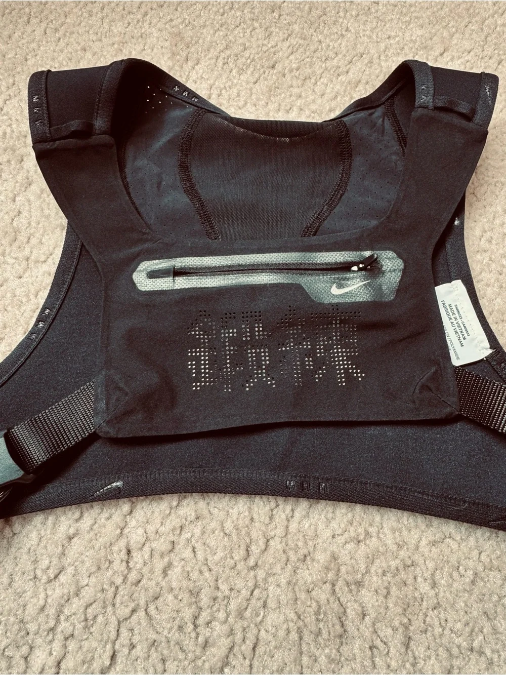 Nike Black Running Vest with Reflective Zip Pocket